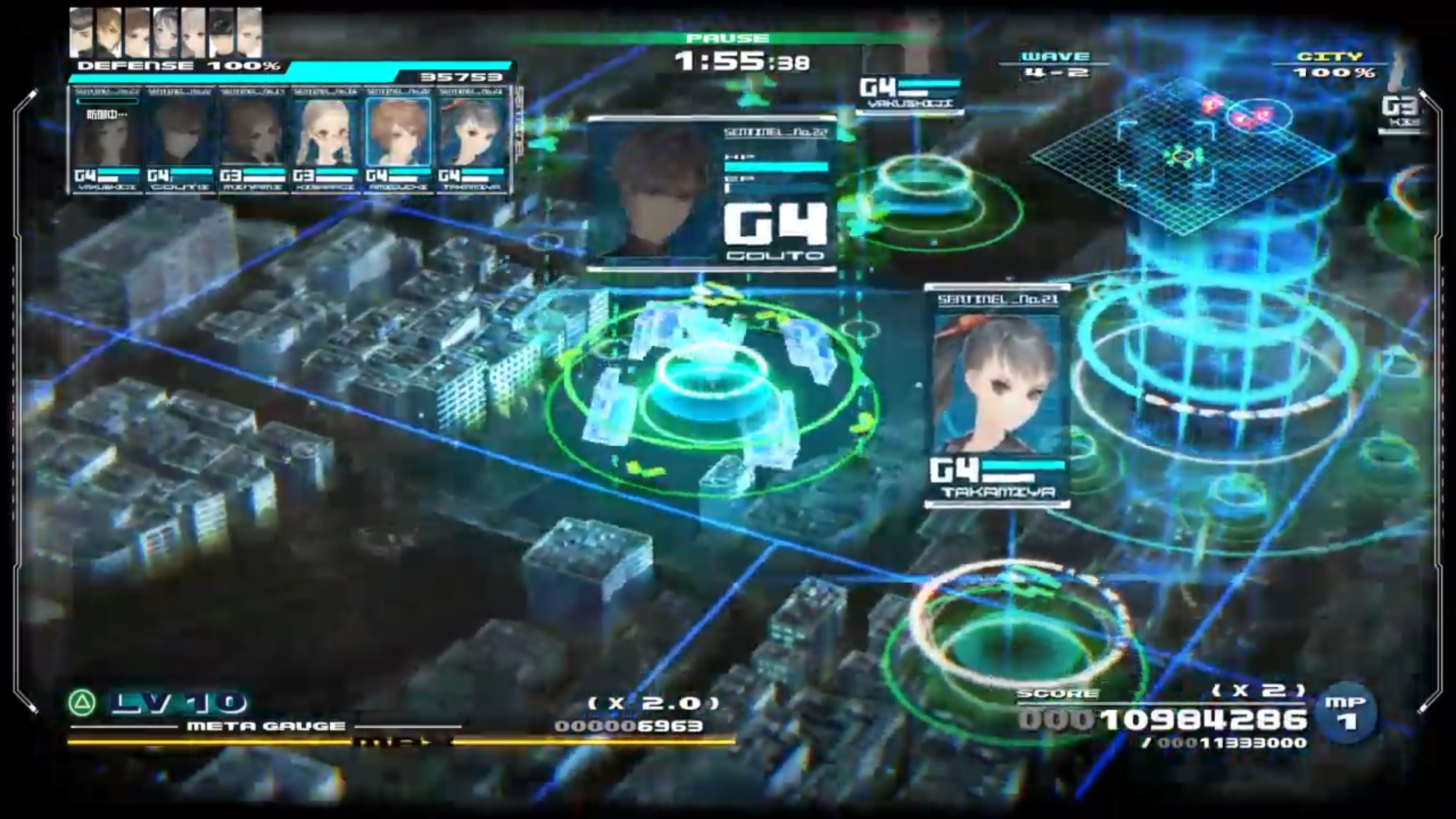 13 Sentinels: Aegis Rim