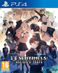 boxart