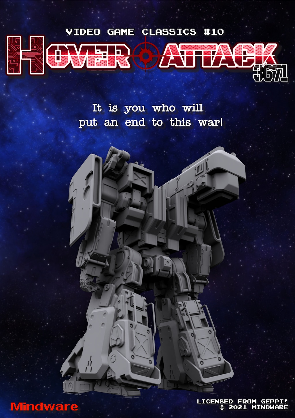 boxart