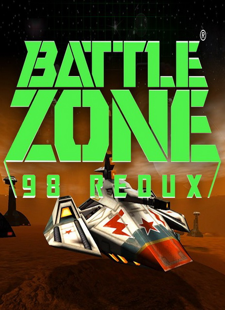 boxart