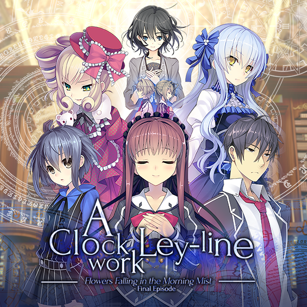 boxart