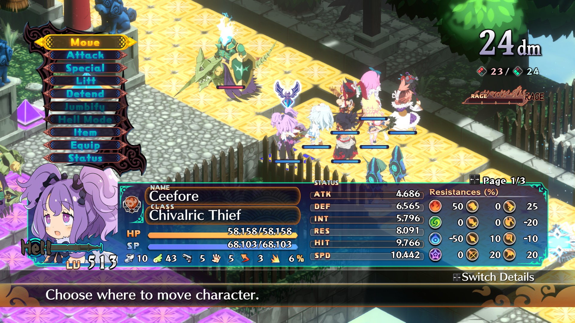 Disgaea 7