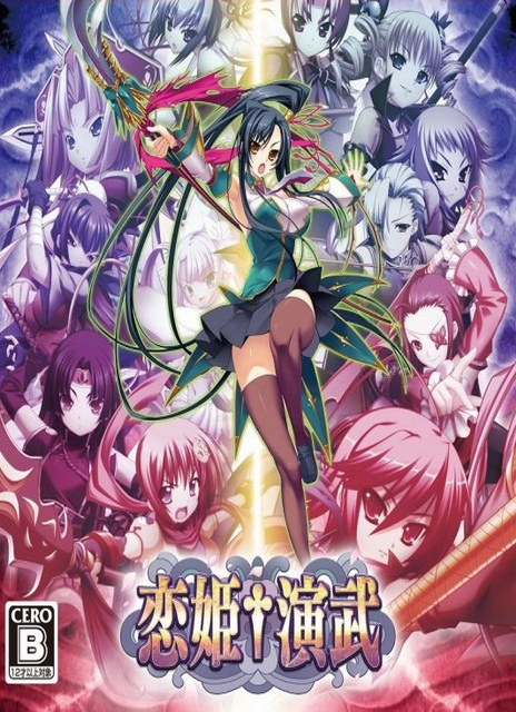 boxart