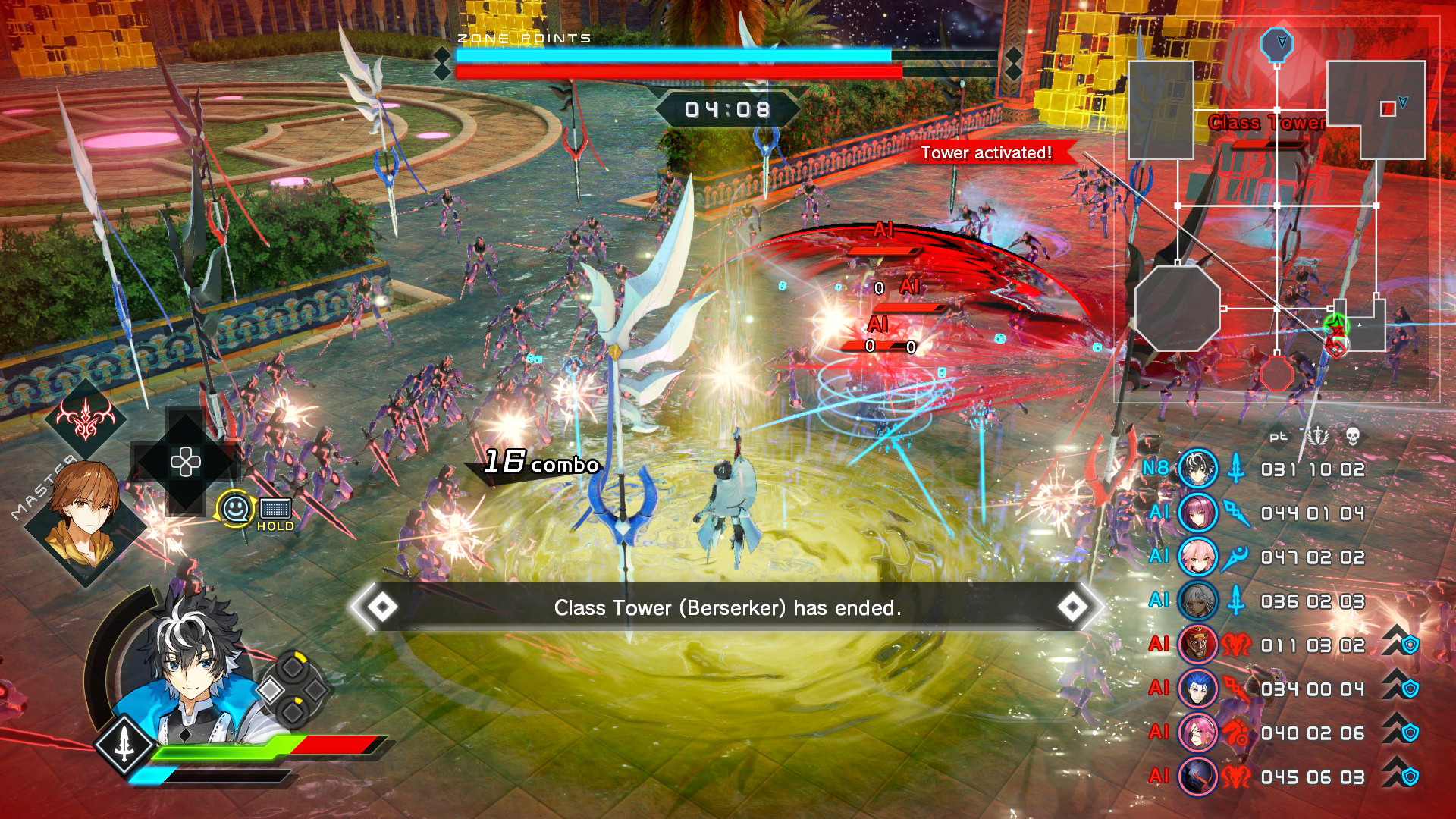 Fate/Extella Link