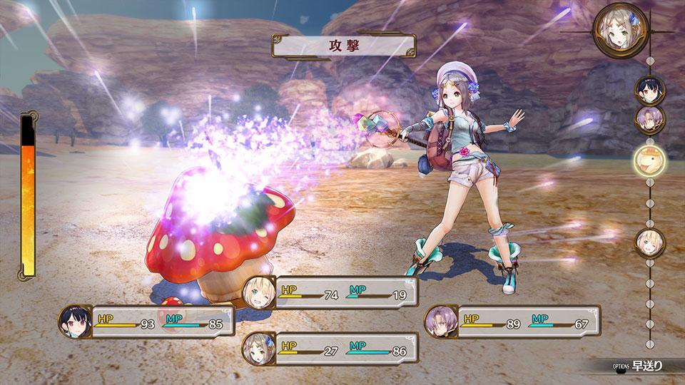 Atelier Firis: The Alchemist and the Mysterious Journey