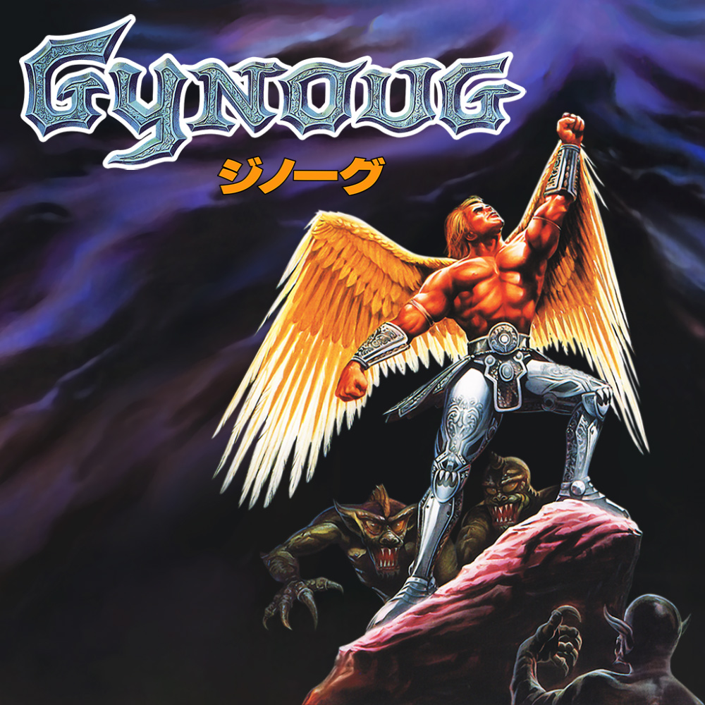 boxart