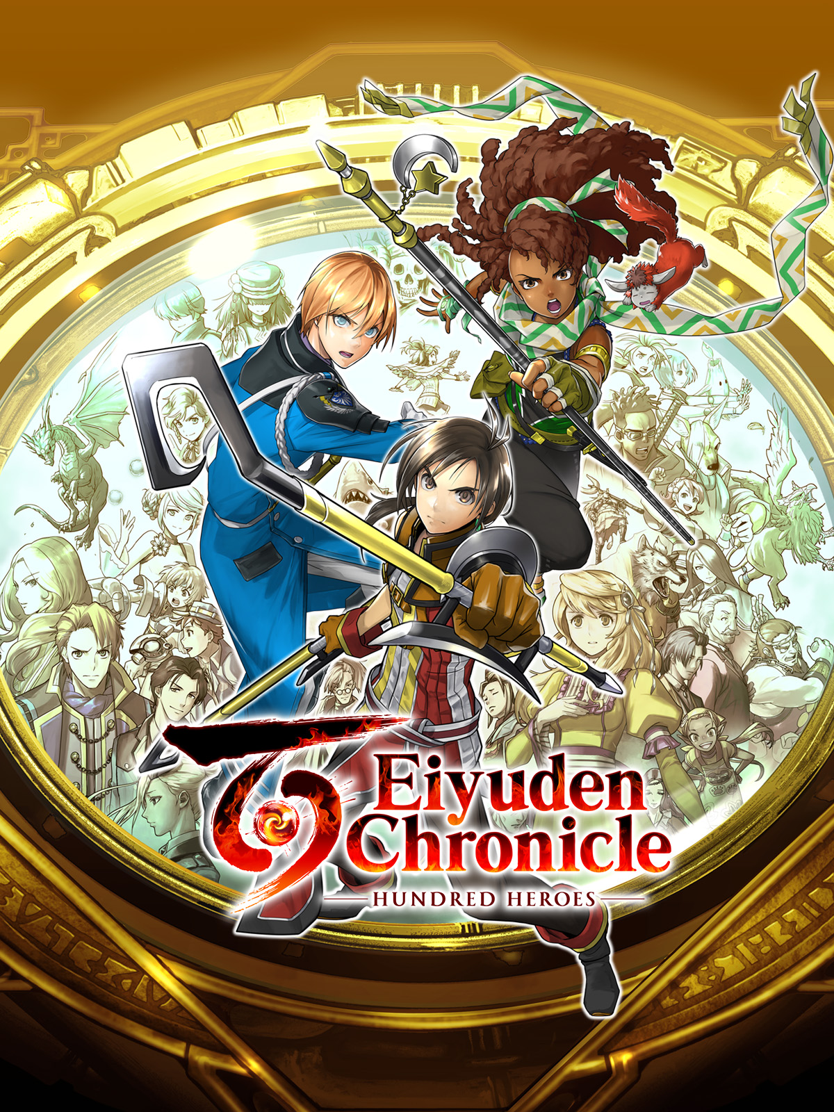 boxart