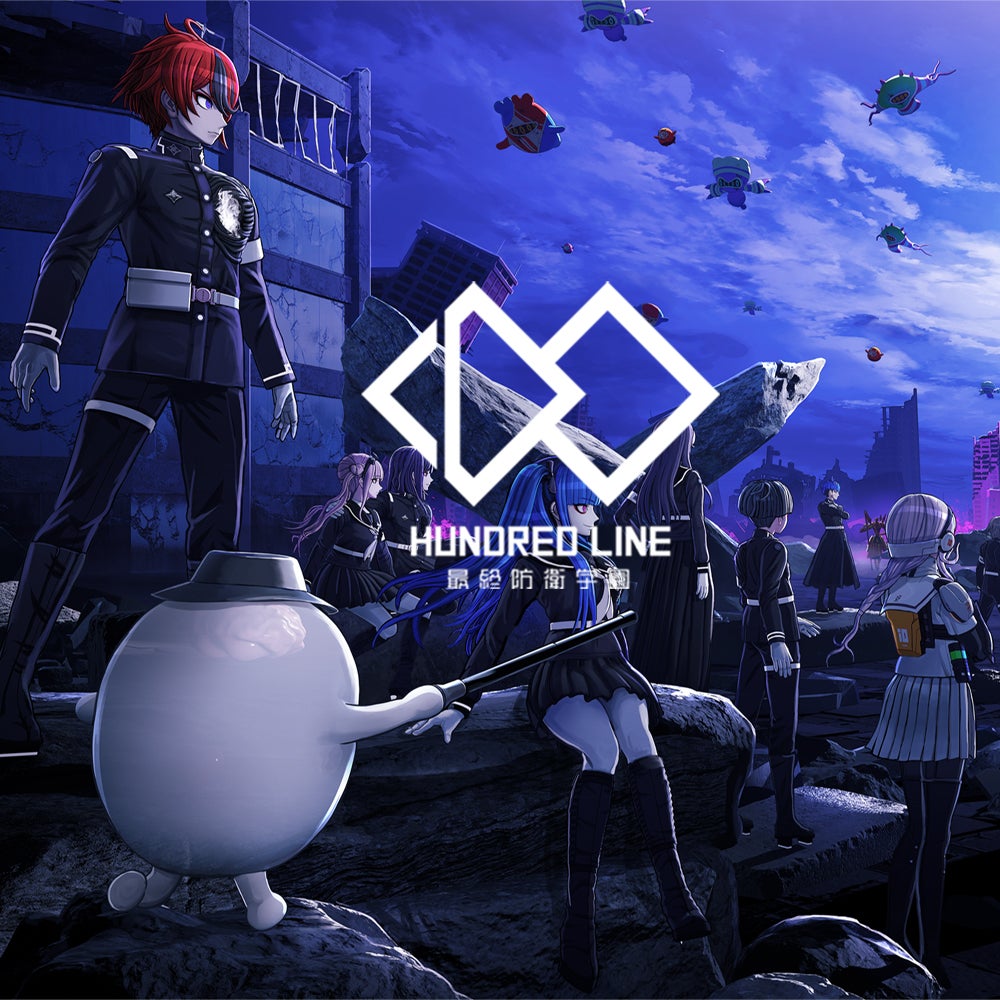 boxart