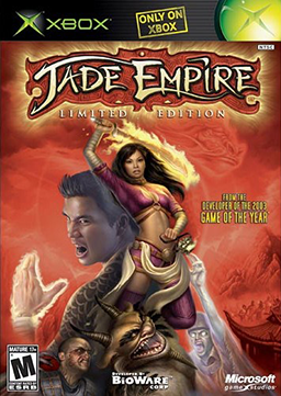boxart