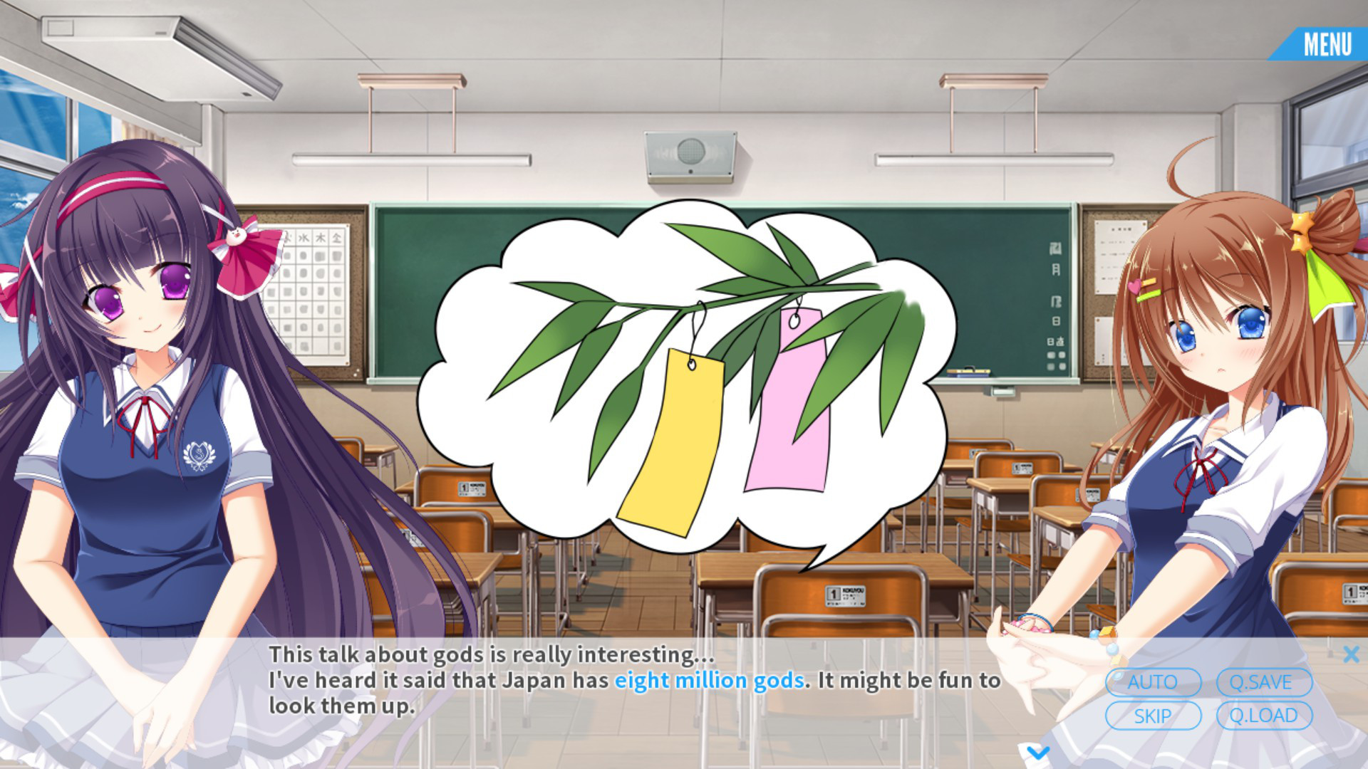 Japanese School Life