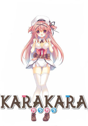 boxart