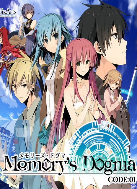 boxart
