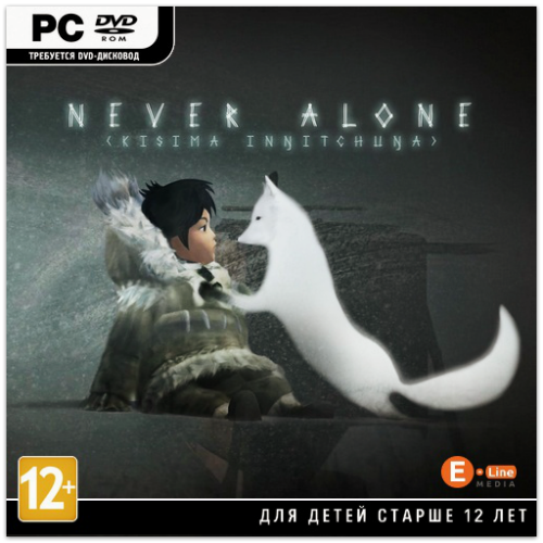 boxart