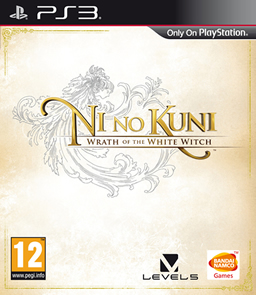 boxart
