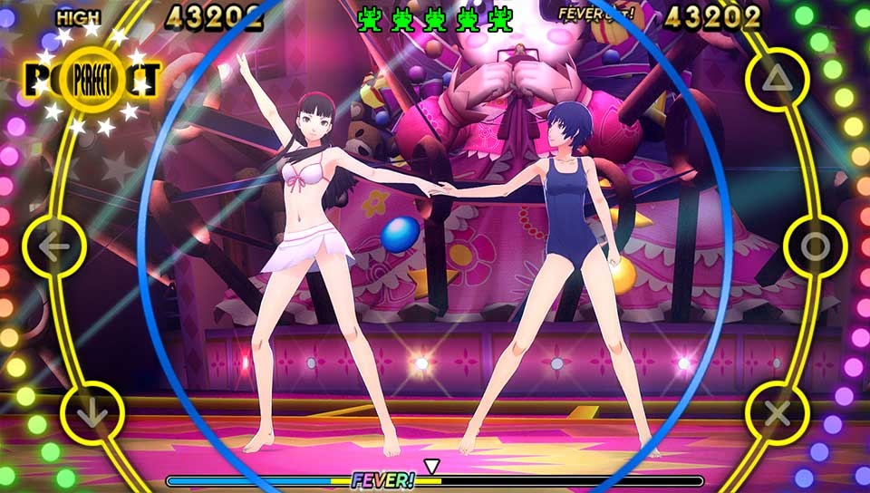 Persona 4 Dancing All Night