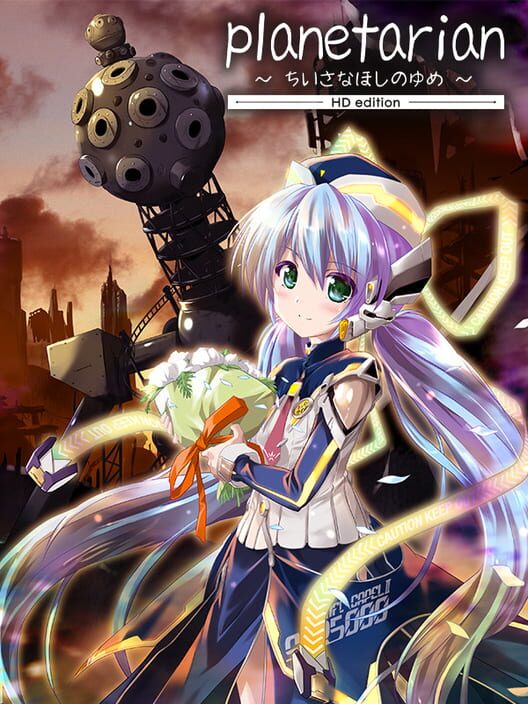 boxart