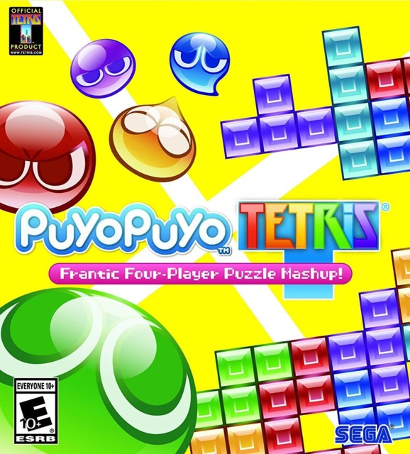 boxart