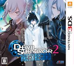 boxart