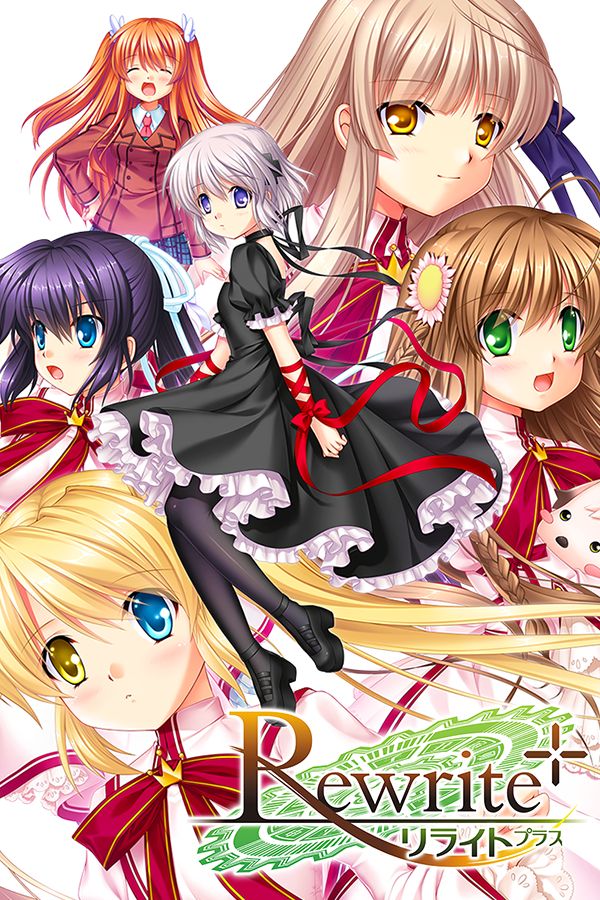 boxart