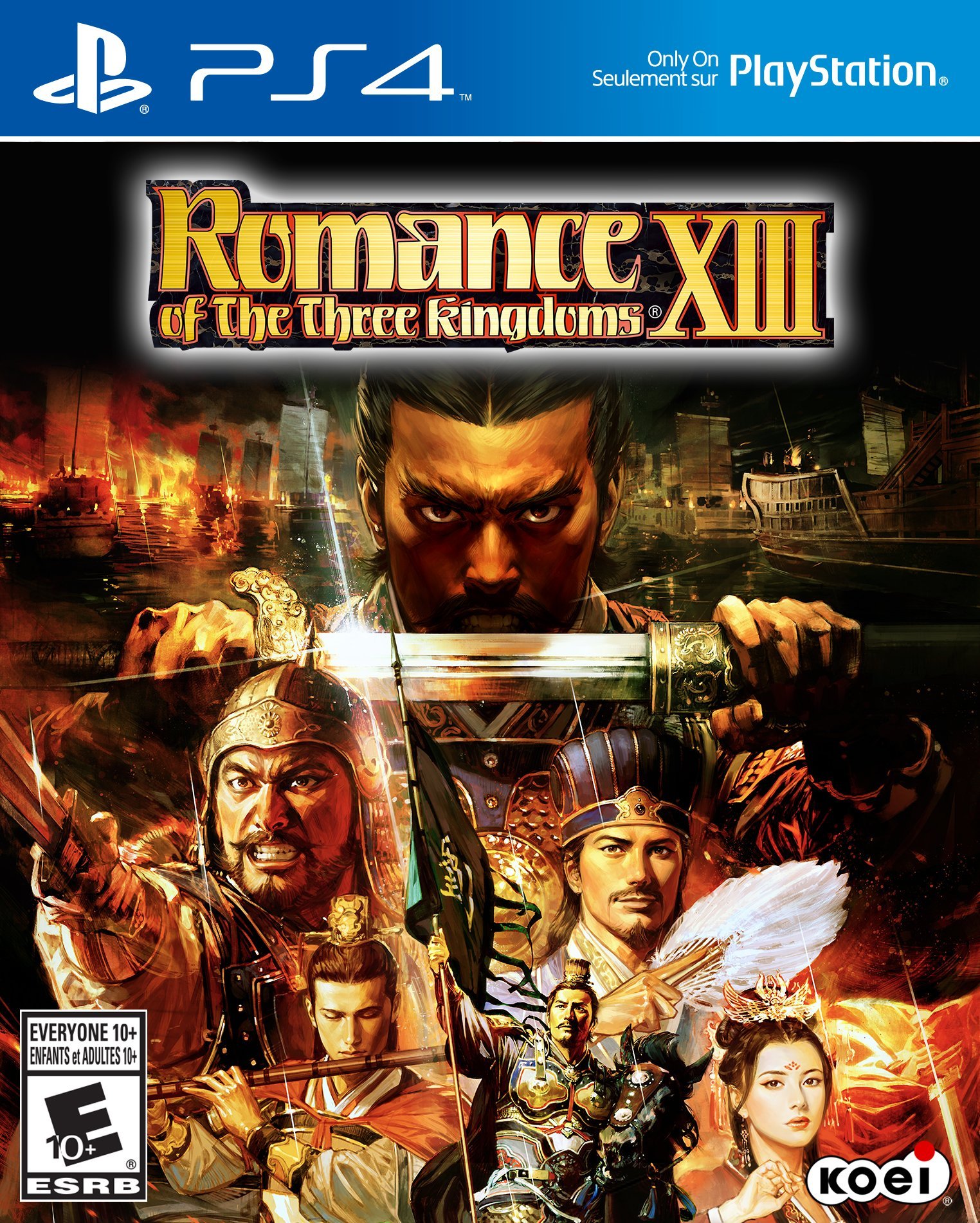 boxart