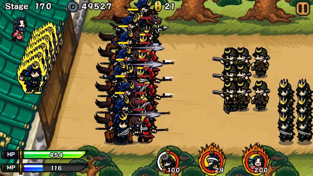 Samurai Defender