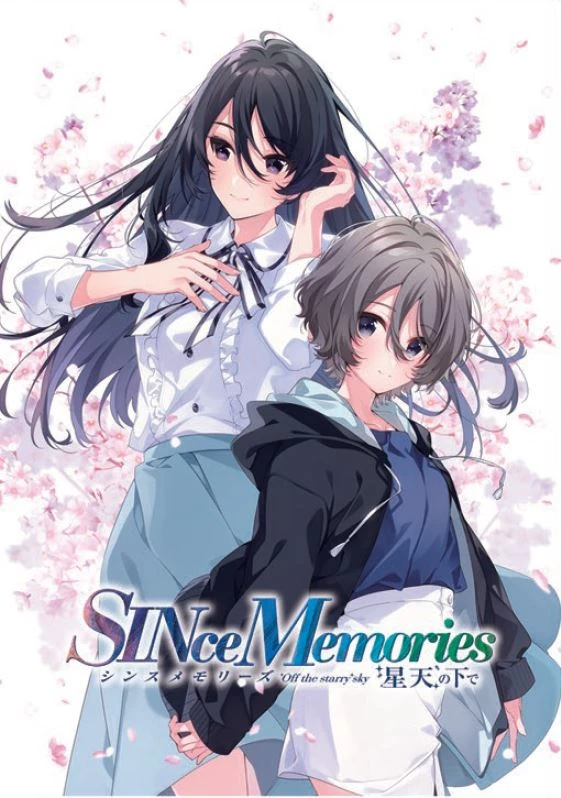 boxart