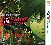boxart