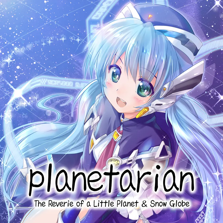 boxart