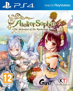 boxart