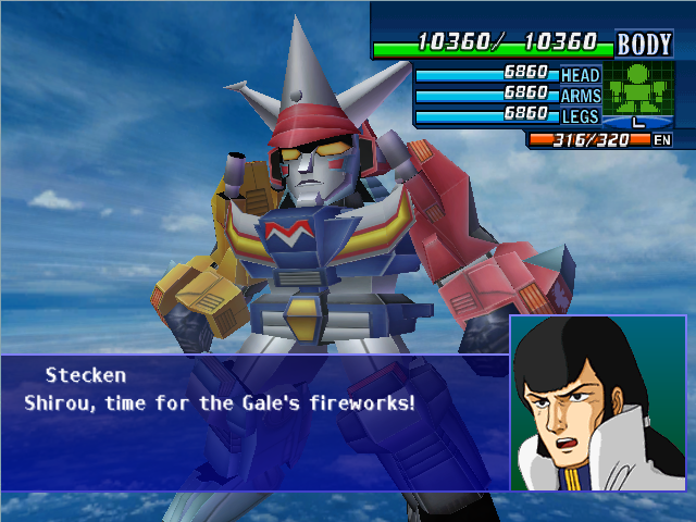 Super Robot Wars GC