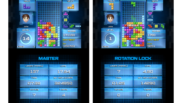 Tetris Ultimate