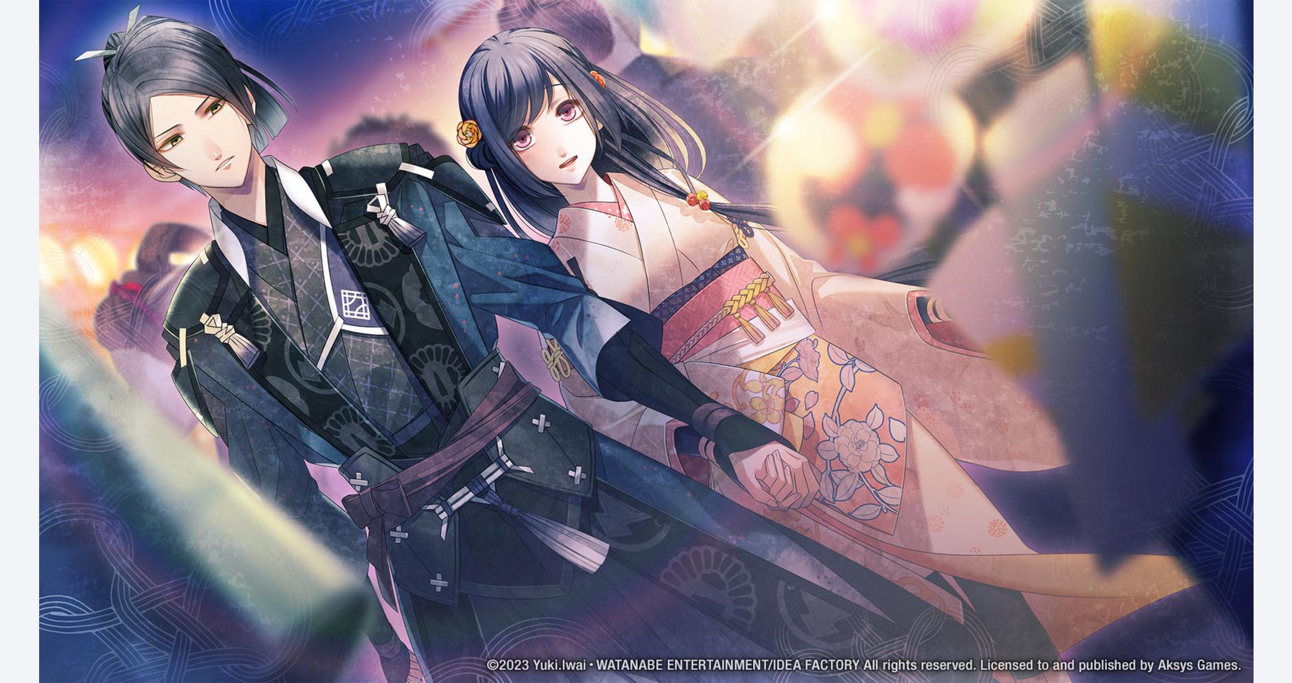 Winter’s Wish: Spirits of Edo