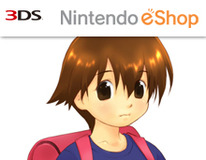 boxart
