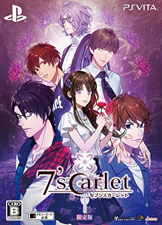 boxart
