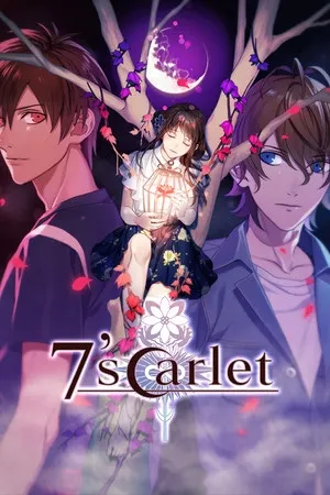 boxart