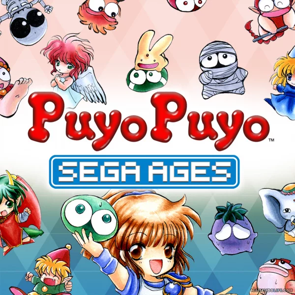 boxart