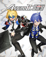 boxart