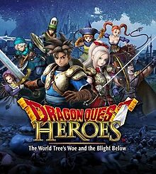 boxart
