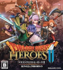 boxart
