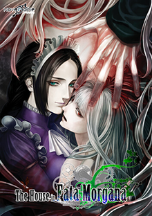 boxart