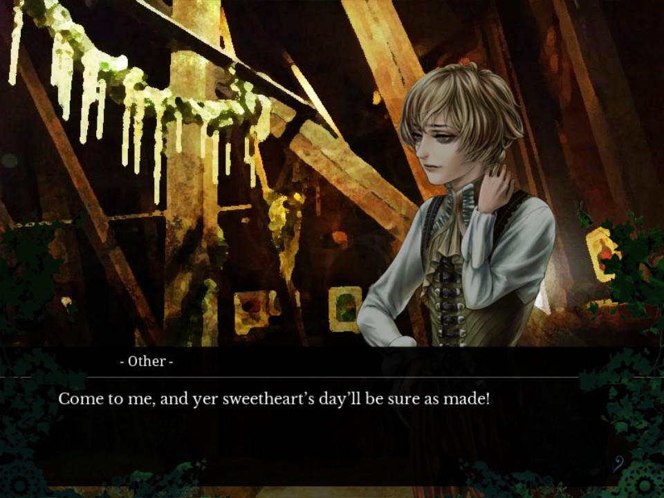 The House in Fata Morgana