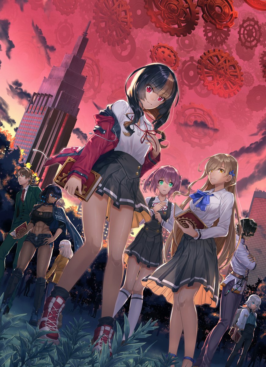 boxart