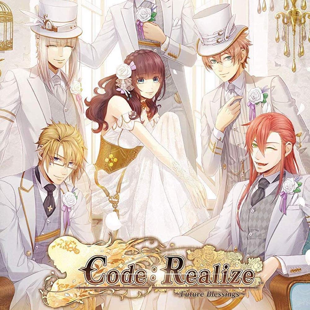 Code: Realize ~Future Blessings~ (Switch)