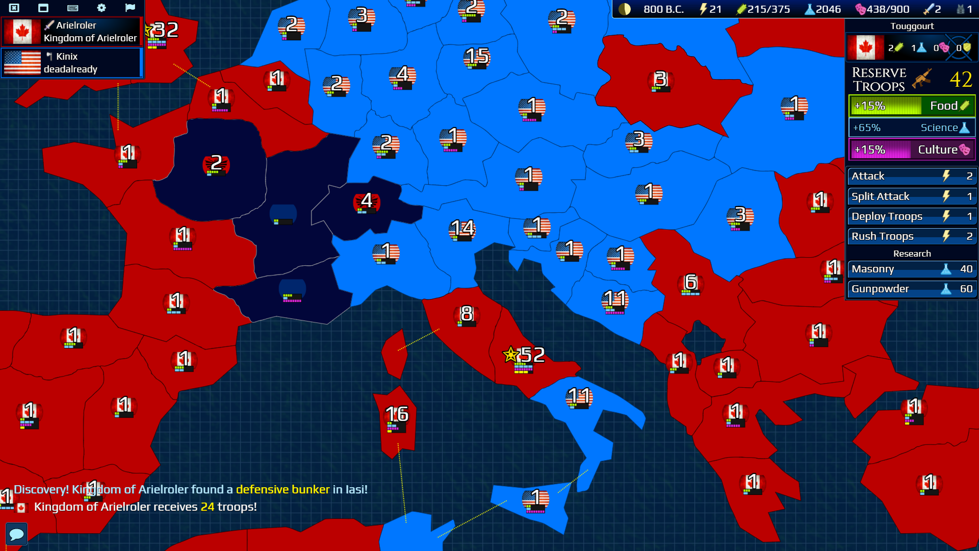 Firmament Wars