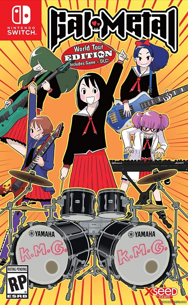 boxart