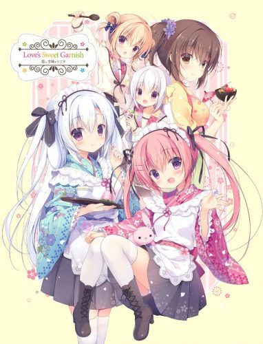 boxart
