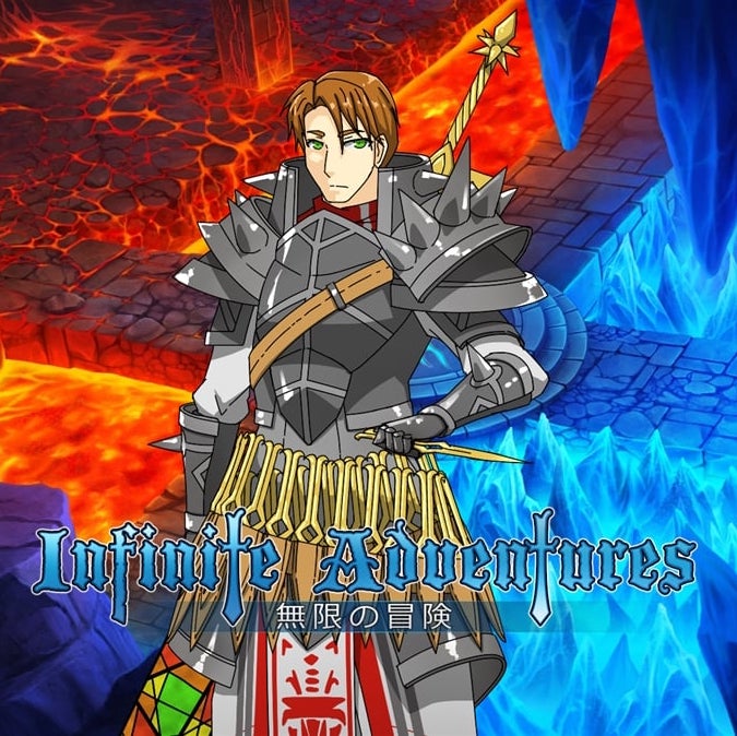 boxart