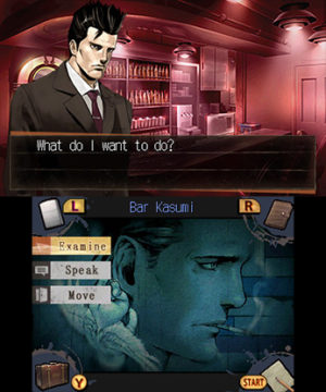 Jake Hunter Detective Story: Ghost of the Dusk