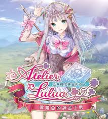boxart