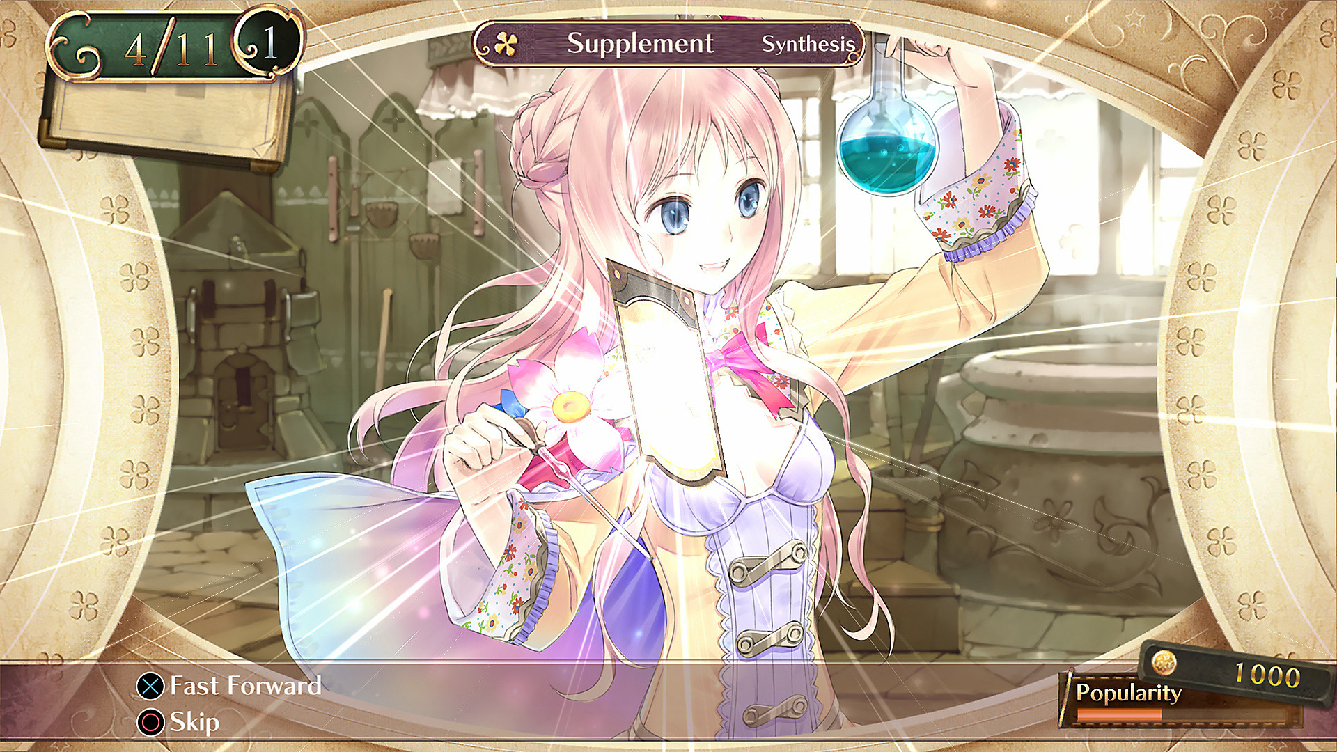 Atelier Meruru: ~The Apprentice of Arland~ DX